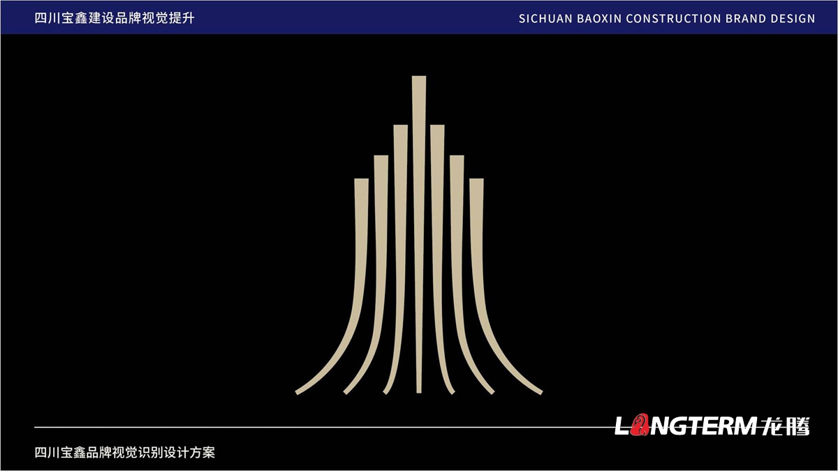 四川龙腾：诚实做事的成都LOGO设计公司_成都好的品牌VI标志策划设计公司