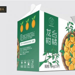 企业品牌策划是怎么收费的？大概多少钱？