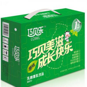 农产品推广策划方案